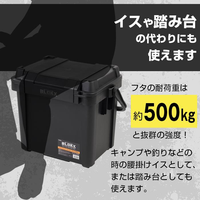 JEJアステージ 工具箱 ツールボックス マルチツールケース 深型 BLOKX