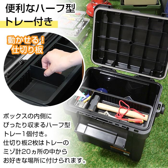 整備工具収納BOX ソケットレンチ 36点 楽天市場】【エントリーでP10倍】工具セット 木製ラック・ウッドラック