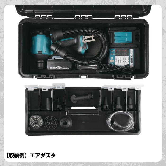 JEJアステージ 工具箱 ツールボックス マルチツールケース BLOKX BMT