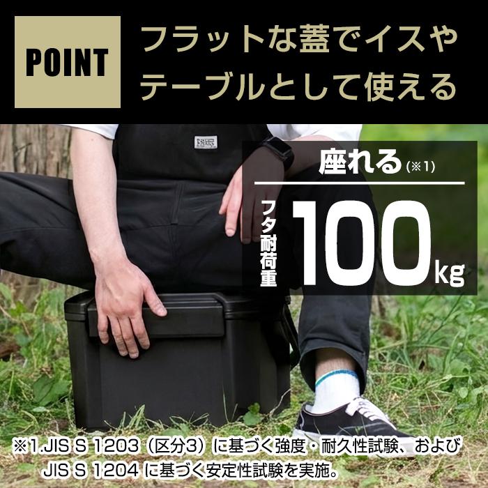 JEJアステージ クーラーボックス 小型 12L 黒 ブラック おしゃれ 部活