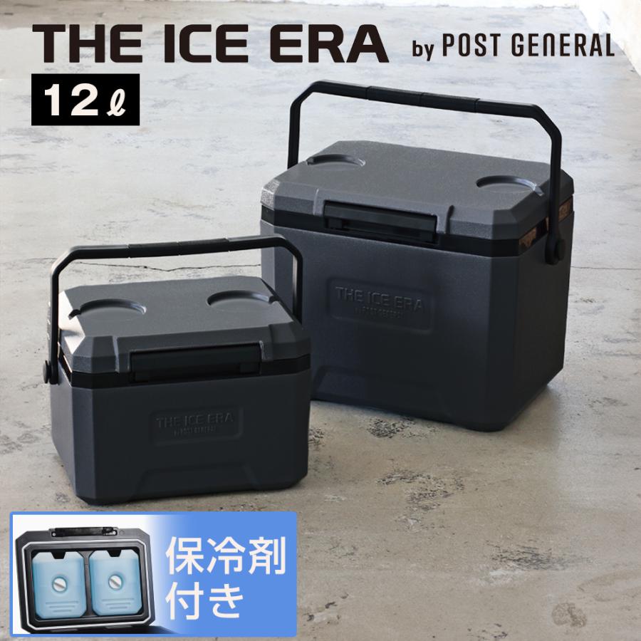 クーラーボックス 小型 ミニ 12L ジ アイスエラ ハードシェルクーラーネオ 蓋に保冷剤 保冷剤付き おしゃれ かっこいい 部活 アウトドア キャンプ | POST GENERAL | 01