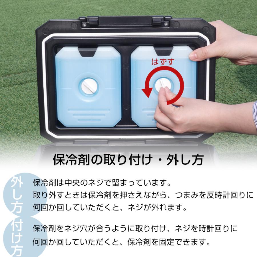クーラーボックス 小型 ミニ 12L ジ アイスエラ ハードシェルクーラーネオ 蓋に保冷剤 保冷剤付き おしゃれ かっこいい 部活 アウトドア キャンプ | POST GENERAL | 03