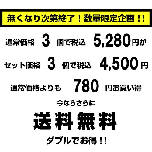 (3個セット特価) デスクオーガナイザー おしゃれ デスクトート 黒 ブラック コンパクト かわいい 卓上収納 文房具収納 小物収納ケース 持ち運び オフィス | JEJアステージ | 03