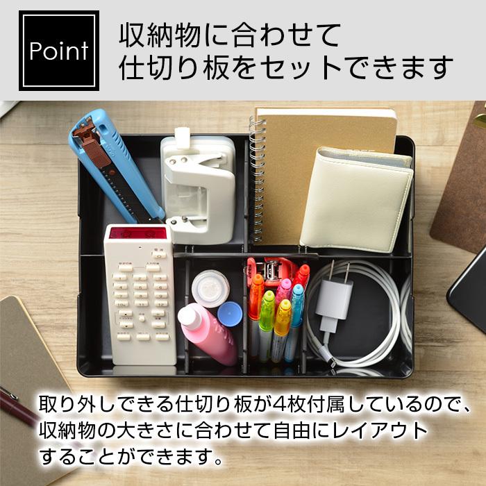デスクオーガナイザー おしゃれ デスクトート 黒 ブラック コンパクト かわいい 卓上収納 文房具収納 小物収納ケース 持ち運び オフィス | JEJアステージ | 03