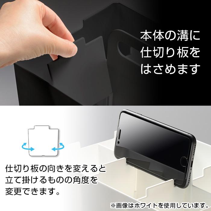 デスクトート デスクオーガナイザー  卓上収納  小物入れ 机上収納 デスク 文房具 ステーショナリー スマホスタンド 持ち運び 仕切り JEJアステ｜kabarock｜06