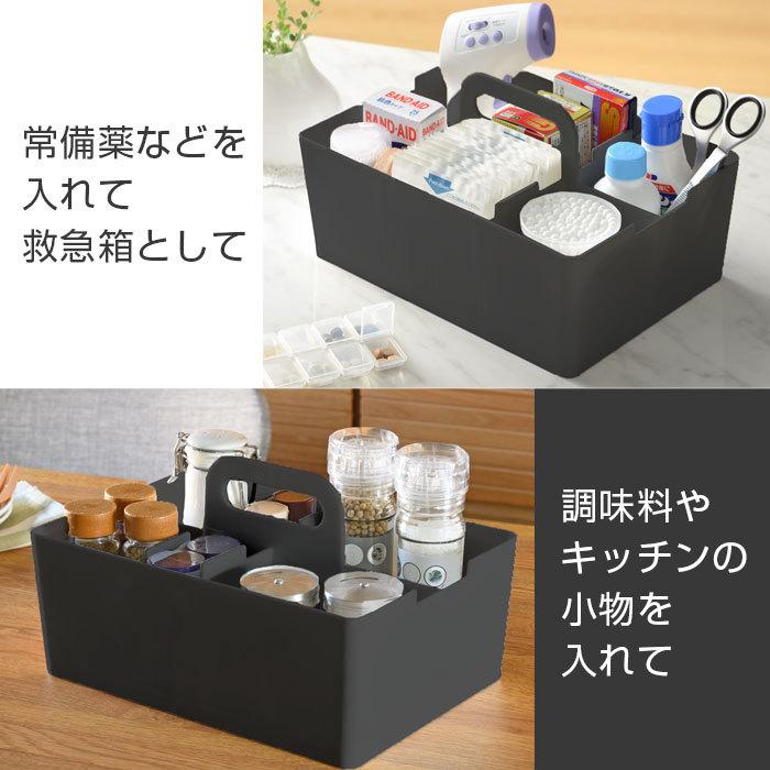 デスクオーガナイザー おしゃれ デスクトート 黒 ブラック コンパクト かわいい 卓上収納 文房具収納 小物収納ケース 持ち運び オフィス | JEJアステージ | 07