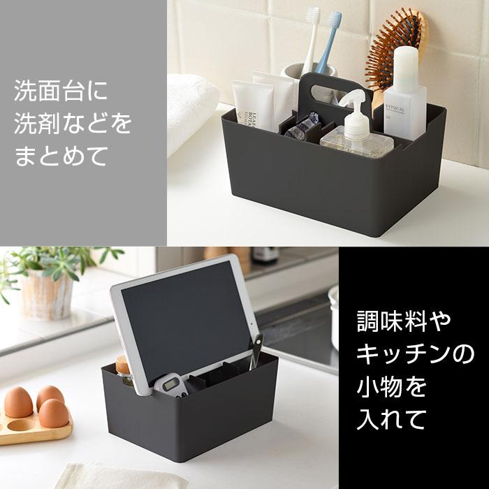 (2個セット特価) デスクオーガナイザー おしゃれ デスクトート ミニ 黒 ブラック コンパクト かわいい 卓上収納 文房具収納 小物収納ケース 持ち運び オフィス | JEJアステージ | 12