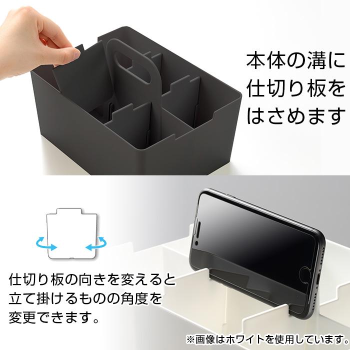 (2個セット特価) デスクオーガナイザー おしゃれ デスクトート ミニ 黒 ブラック コンパクト かわいい 卓上収納 文房具収納 小物収納ケース 持ち運び オフィス | JEJアステージ | 07