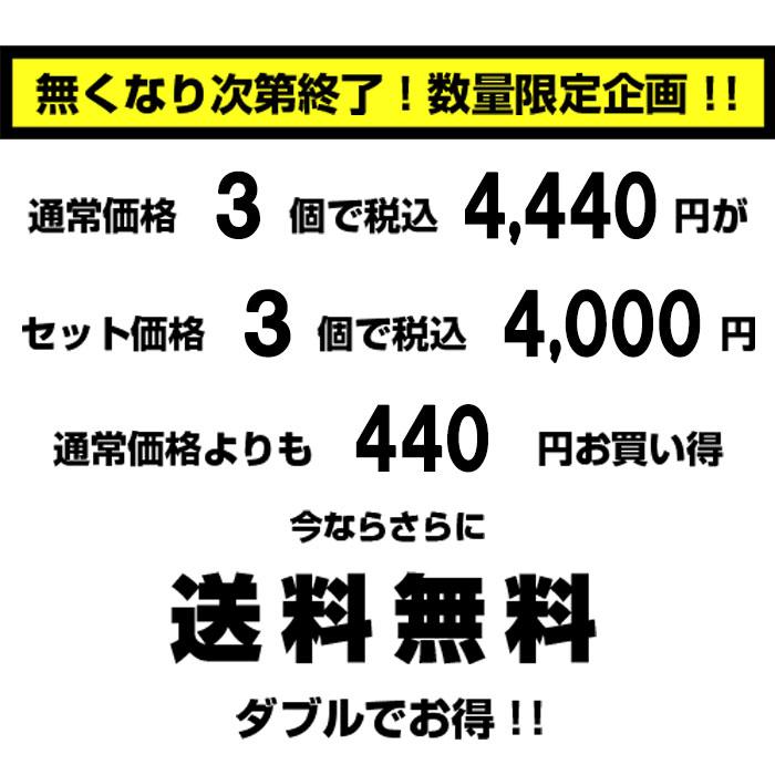 (3個セット特価) デスクオーガナイザー おしゃれ デスクトート ミニ 黒 ブラック コンパクト かわいい 卓上収納 文房具収納 小物収納ケース 持ち運び オフィス | JEJアステージ | 02