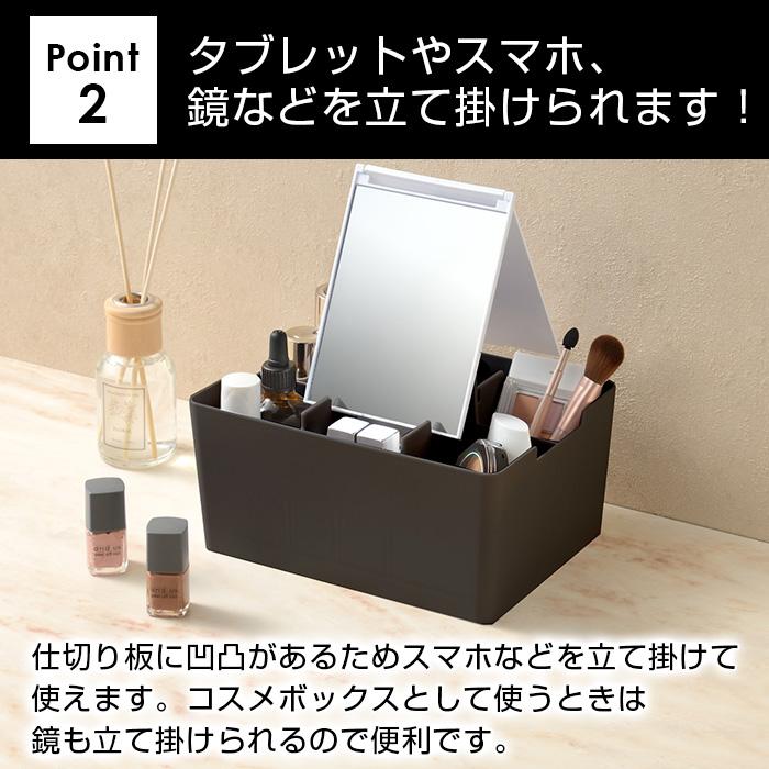 デスクオーガナイザー おしゃれ デスクトート ミニ 黒 ブラック コンパクト かわいい 卓上収納 文房具収納 小物収納ケース 持ち運び オフィス | JEJアステージ | 07