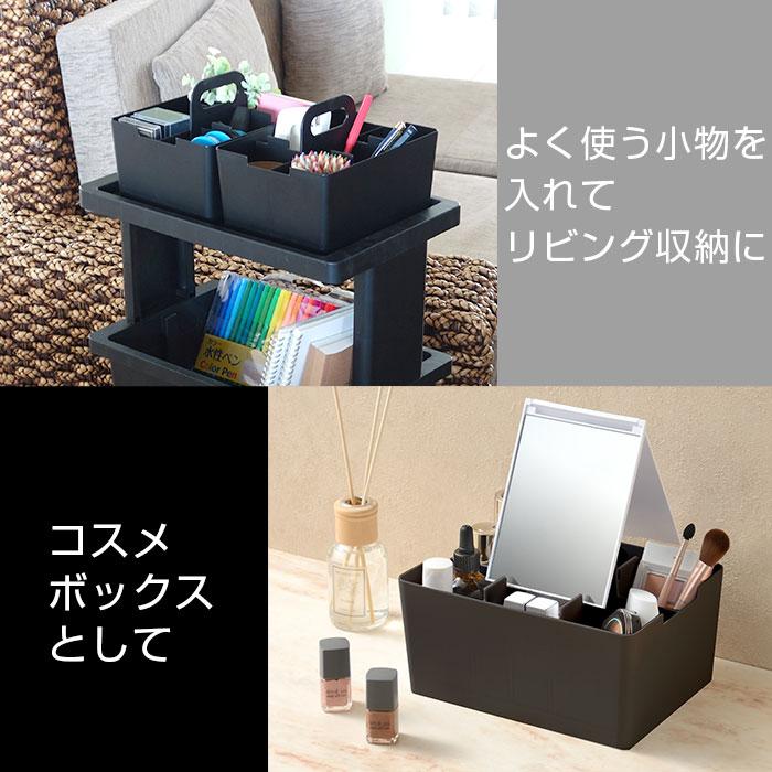 デスクオーガナイザー おしゃれ デスクトート ミニ 黒 ブラック コンパクト かわいい 卓上収納 文房具収納 小物収納ケース 持ち運び オフィス | JEJアステージ | 10