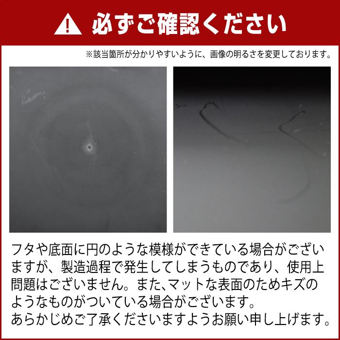 (8個セット) 収納チェスト 1段 (80-A41) S180 プラスチック収納 黒 ブラック Sタイプ おしゃれ 新生活 引っ越し 衣装ケース 収納ケース 衣服収納 洋服収納｜kabarock｜11