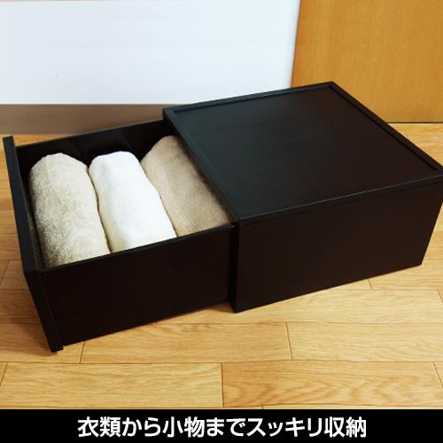 JEJアステージ (4個セット特価) 衣装ケース チェスト 1段 幅36cm 高さ