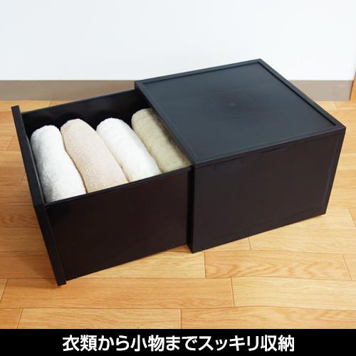JEJアステージ (4個セット特価) 衣装ケース チェスト 1段 幅36cm 高さ