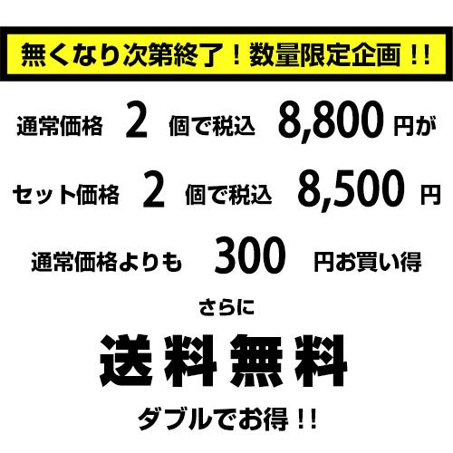 (2個セット特価)収納チェスト 1段 (140-A49) L240 プラスチック収納 黒 ブラック おしゃれ 新生活 引っ越し 衣装ケース 収納ケース 衣服収納 洋服収納｜kabarock｜18