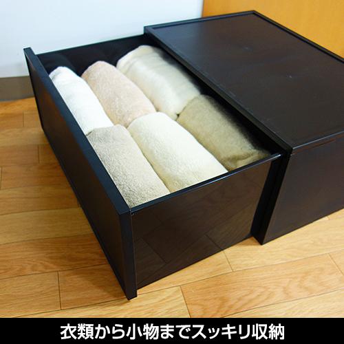 衣装ケース チェスト 1段 幅54cm 高さ24cm L240 黒 ブラック おしゃれ 収納ケース 収納ボックス 衣類収納 洋服収納 押入れ収納 140-A49 | JEJアステージ | 01