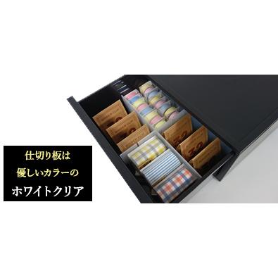 衣装ケース チェスト 1段 幅54cm 高さ24cm L240 黒 ブラック おしゃれ 収納ケース 収納ボックス 衣類収納 洋服収納 押入れ収納 140-A49 | JEJアステージ | 02