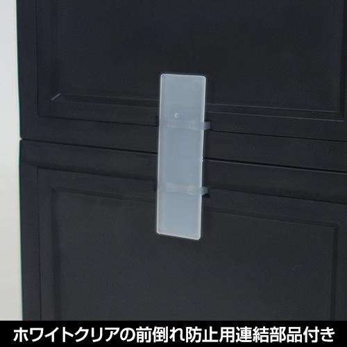 衣装ケース チェスト 1段 幅54cm 高さ24cm L240 黒 ブラック おしゃれ 収納ケース 収納ボックス 衣類収納 洋服収納 押入れ収納 140-A49 | JEJアステージ | 04