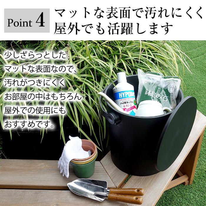 蓋付きバケツ ゴミ箱 おしゃれ 座れる 15L フェルマー ferma 黒 ブラック シンプル おもちゃ箱 スツール | JEJアステージ | 09