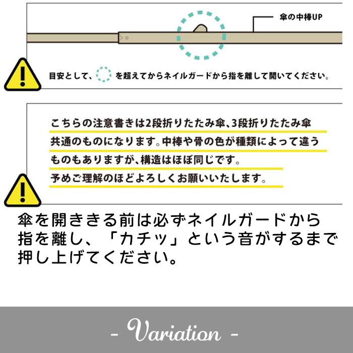 日傘 完全遮光 2段 折りたたみ傘 深張り 晴雨兼用傘 UVカット 遮光率100% 遮熱 レディース フリル ドット 丸み ブラック 黒 |  | 10