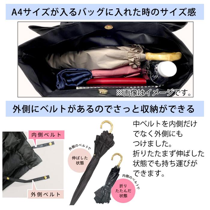 日傘 完全遮光 2段 折りたたみ傘 深張り 晴雨兼用傘 UVカット 遮光率100% 遮熱 レディース フリル ドット 丸み ブラック 黒 |  | 07