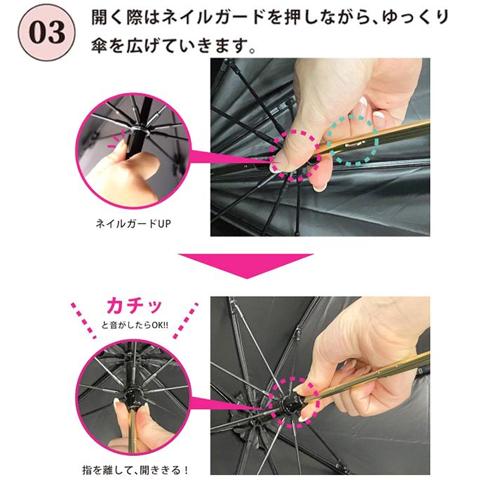 日傘 完全遮光 2段 折りたたみ傘 深張り 晴雨兼用傘 UVカット 遮光率100% 遮熱 レディース フリル ドット 丸み ブラック 黒 |  | 09