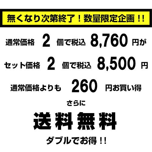 （2個セット特価）収納ボックス 収納ケース コンテナボックス 160-A26 座れる収納コンテナ 容量53L 工具箱 アウトドア コンテナ 黒 ブラック モノトーン 日本製｜kabarock｜14