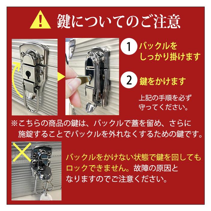 アタッシュケース ABSストロングケース GT-M ツールボックス 工具箱 工具ケース 工具入れ 工具収納 黒 ブラック 鍵付き ハンドル 80-A46 | JEJアステージ | 09