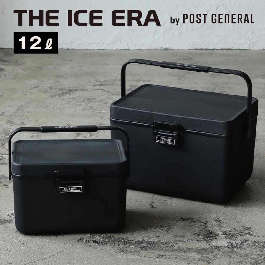 クーラーボックス 12L アイスエラ ハードシェルクーラー 小型 かっこいい おしゃれ シボ マット クーラーバッグ 部活 アウトドア キャンプ用品 | POST GENERAL | 01