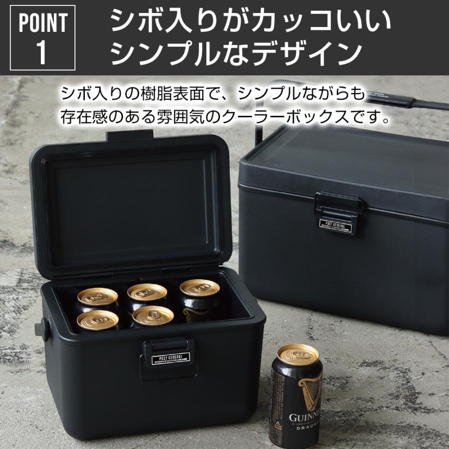 クーラーボックス 12L アイスエラ ハードシェルクーラー 小型 かっこいい おしゃれ シボ マット クーラーバッグ 部活 アウトドア キャンプ用品 | POST GENERAL | 02