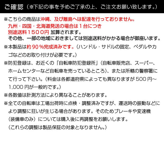 折りたたみ自転車 20インチ 黒 ブラック おしゃれ コンパクト 軽量 シマノ製 6段変速 リアサス ワイヤーロック マイパラス MF-208 （メーカー直送・代引不可） | 池商 | 12