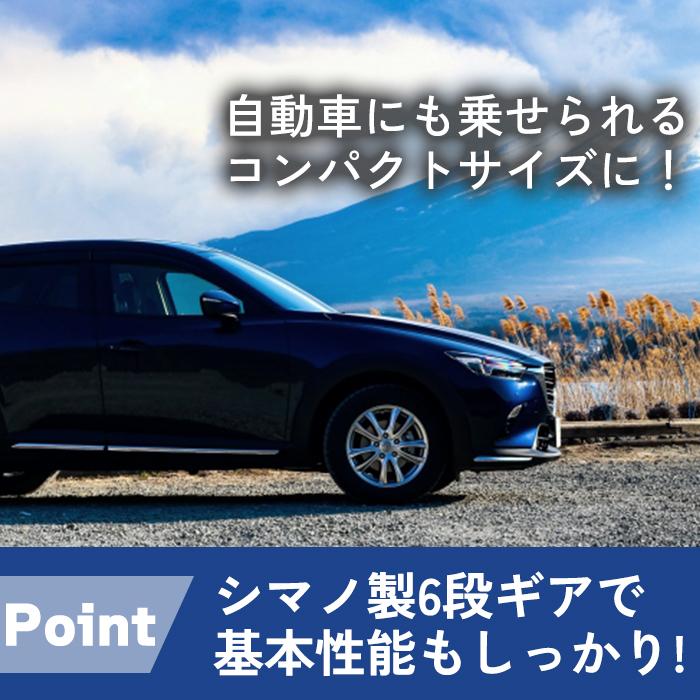 折りたたみ自転車 20インチ 黒 ブラック おしゃれ コンパクト 軽量 シマノ製 6段変速 リアサス ワイヤーロック マイパラス MF-208 （メーカー直送・代引不可） | 池商 | 04