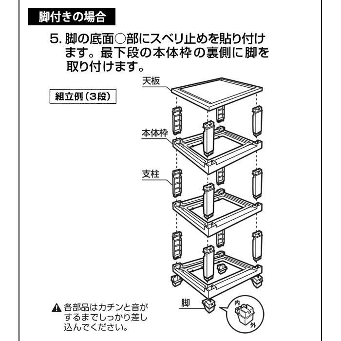 (2個セット特価) 壁付きチェスト キャスター付き 3段 幅34cm スリム 黒 ブラック おしゃれ ホコリが入りにくい 中が透けない リビング 120-A6/120-A9 | JEJアステージ | 13