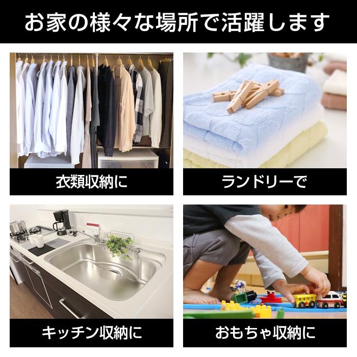 (3個セット特価) 壁付きチェスト キャスター付き 3段 幅34cm スリム 黒 ブラック おしゃれ ホコリが入りにくい 中が透けない リビング 120-A6/120-A9 | JEJアステージ | 17