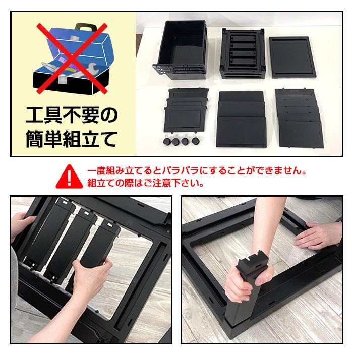 JEJアステージ (3個セット特価) 壁付きチェスト キャスター付き 3段 幅