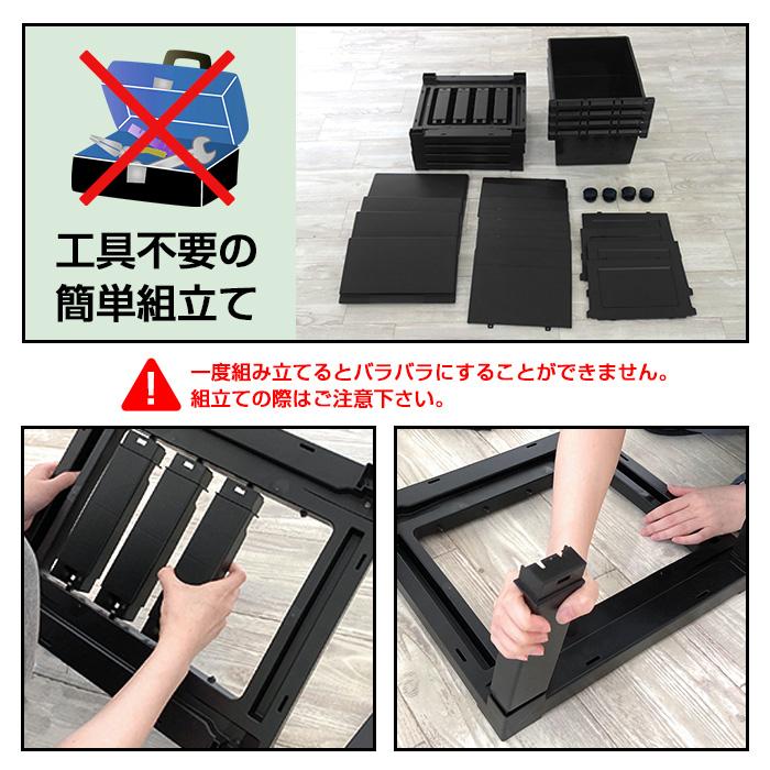 (2個セット特価) 壁付きチェスト キャスター付き 5段 幅34cm スリム 黒 ブラック おしゃれ ホコリが入りにくい 中が透けない リビング 140-A89/140-A95 | JEJアステージ | 11