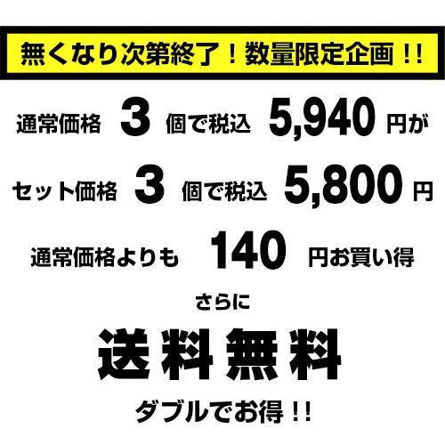 (3個セット特価) 収納ボックス 深型 奥行55cm 黒 ブラック おしゃれ 衣装ケース 収納ケース 衣類収納 洋服収納 押入れ クローゼット 140-A14 | JEJアステージ | 03