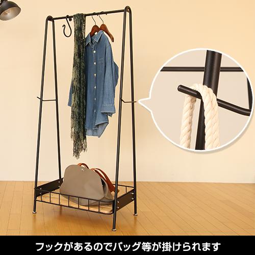 ハンガーラック コートハンガーラック 黒 ブラック おしゃれ ヴィンテージ風 コート掛け 洋服掛け Mash マッシュ 弘益 BCH600 (メーカー直送・代引不可) | 弘益 | 05