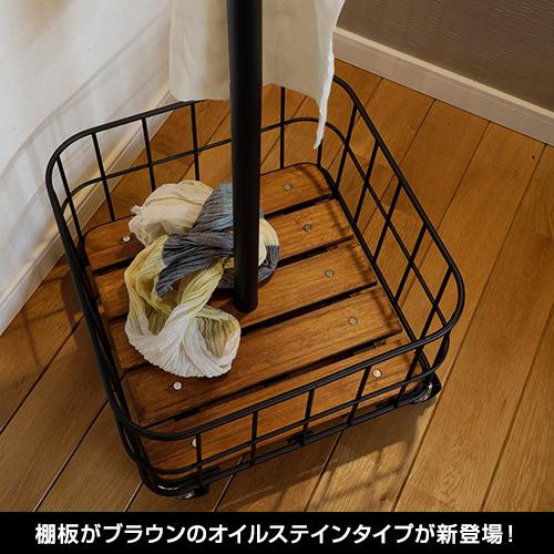 ハンガーラック ハンガー掛け コートハンガー ビーワイケージポールハンガー 黒 ブラック Mash マッシュ 弘益 BCPH380 (メーカー直送・代引不可) | 弘益 | 06