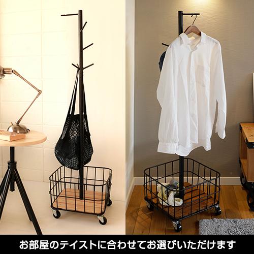 弘益 ハンガーラック ハンガー掛け コートハンガー ビーワイケージ