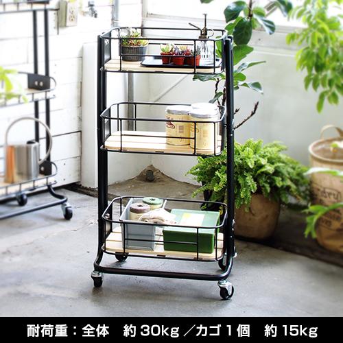 収納ワゴン キッチンワゴン サイドワゴン ビーワイケージワゴン ブラック Mash マッシュ 弘益 BCW440 キャスター付き アイアン収納 (メーカー直送・代引不可) | 弘益 | 05