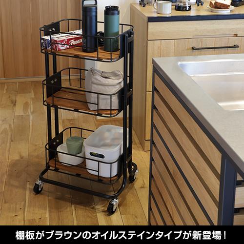 収納ワゴン キッチンワゴン サイドワゴン ビーワイケージワゴン ブラック Mash マッシュ 弘益 BCW440 キャスター付き アイアン収納 (メーカー直送・代引不可) | 弘益 | 07