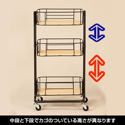 収納ワゴン キッチンワゴン サイドワゴン ビーワイケージワゴン ブラック Mash マッシュ 弘益 BCW440 キャスター付き アイアン収納 (メーカー直送・代引不可) | 弘益 | 08