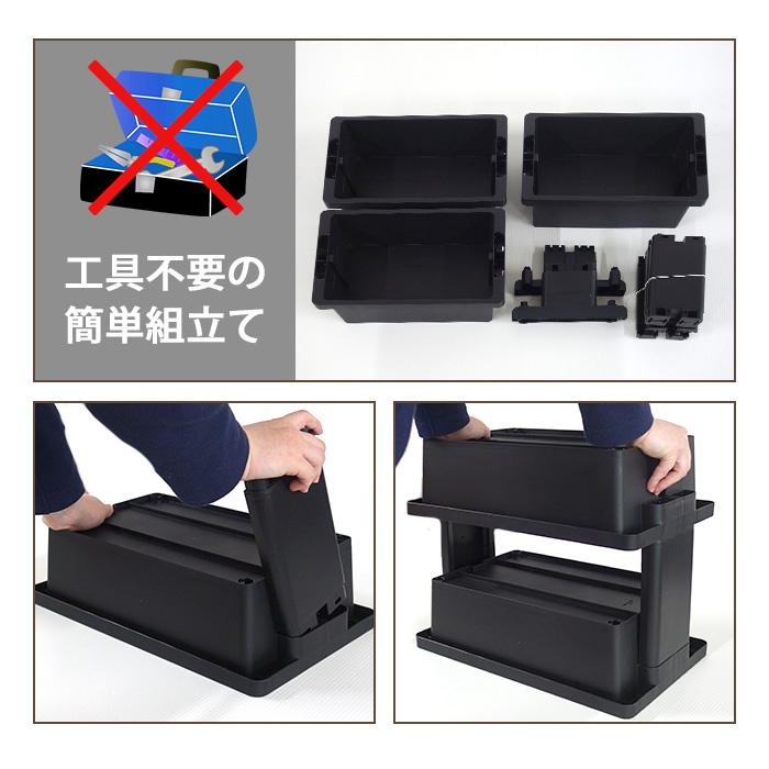 ワゴン ミニ 3段 キャスター付き 黒 ブラック おしゃれ キッチンワゴン デスクワゴン サイドテーブル | JEJアステージ | 09