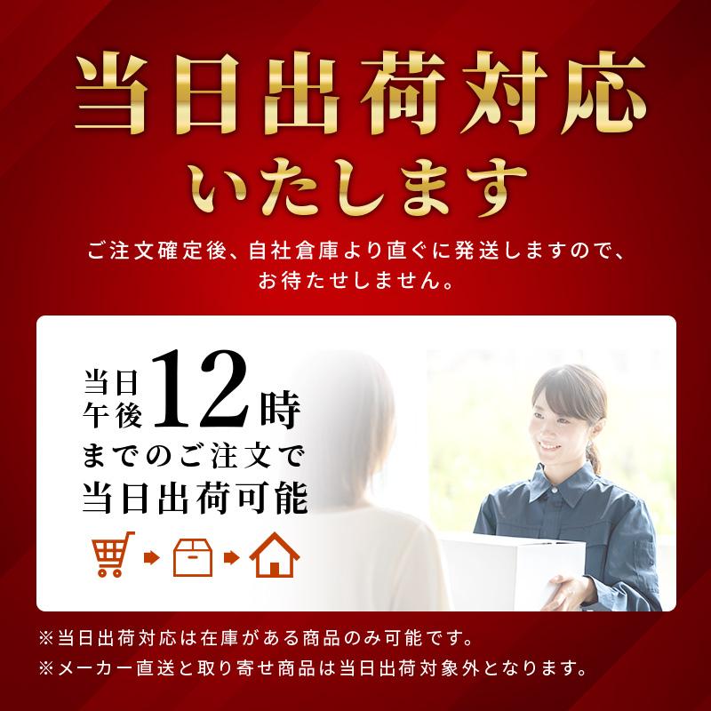 ワゴン ミニ 3段 キャスター付き 黒 ブラック おしゃれ キッチンワゴン デスクワゴン サイドテーブル | JEJアステージ | 13