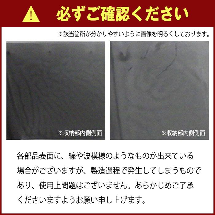 テーブルワゴン ミニ 3段 キッチンワゴン デスク下収納ワゴン サイドワゴン スリム 机下収納 黒 ブラック キャスター付き 100-A50 | JEJアステージ | 12