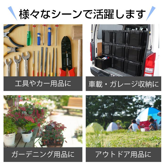 JEJアステージ (4個セット特価) 工具箱 ツールボックス 引き出し 容量