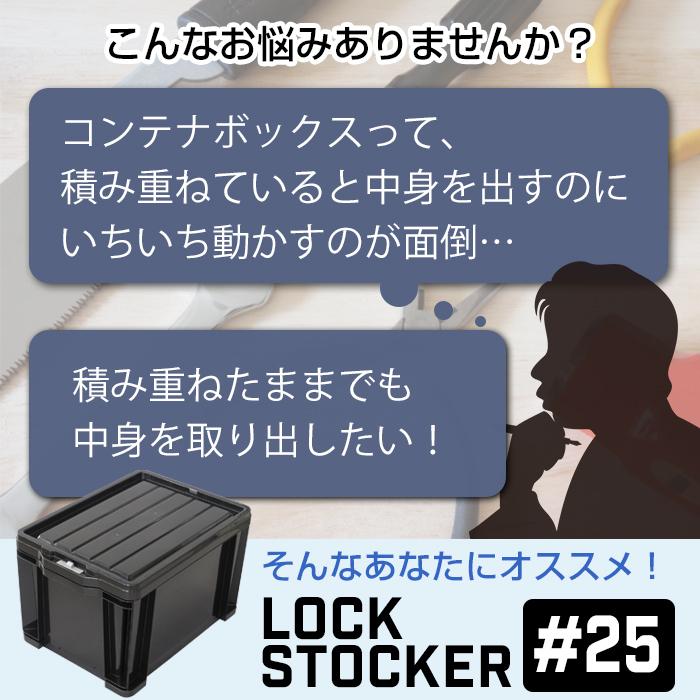 JEJアステージ (4個セット特価) 工具箱 ツールボックス 引き出し 容量