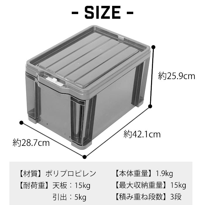 JEJアステージ 工具箱 ツールボックス 引き出し 容量13L 黒 ブラック