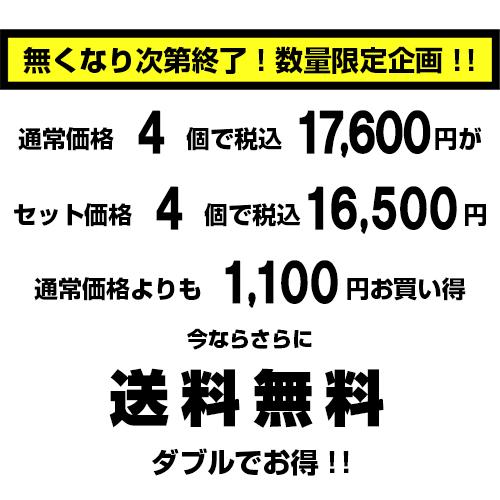 (4個セット特価) 工具箱 ツールボックス 引き出し 容量27L 黒 ブラック コンテナボックス スプレー缶収納 スタッキング 車載 ロックストッカー 45 140-A63_17